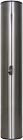 Atlas Metal Shaker, 31cm long Brushed Silver colored cylindrical hand shaker